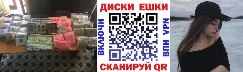 Экстази бентли  что такое наркотик  Ялуторовск 
