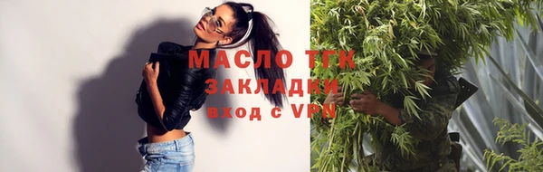 MDMA Premium VHQ Белоозёрский