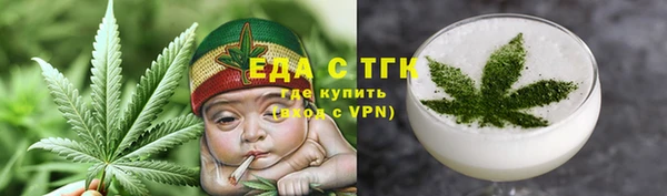 MDMA Premium VHQ Белоозёрский