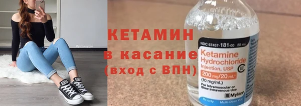 героин Беломорск