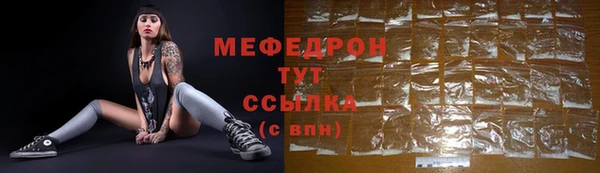 героин Беломорск