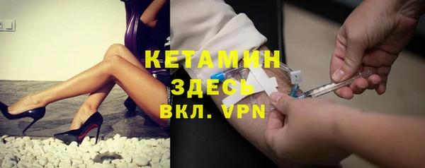 героин Беломорск