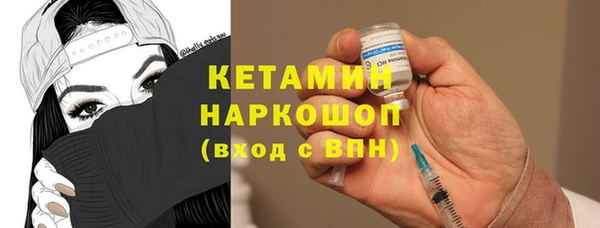 героин Беломорск