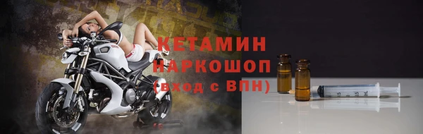 героин Беломорск