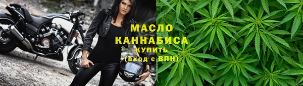 спиды Белокуриха