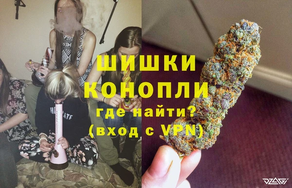 спиды Белокуриха
