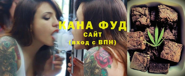 MDMA Premium VHQ Белоозёрский