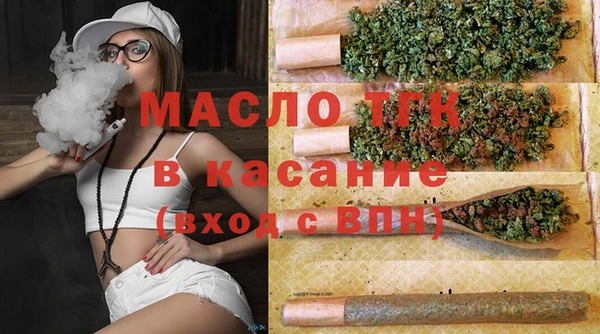 MDMA Premium VHQ Белоозёрский