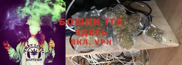 героин Беломорск