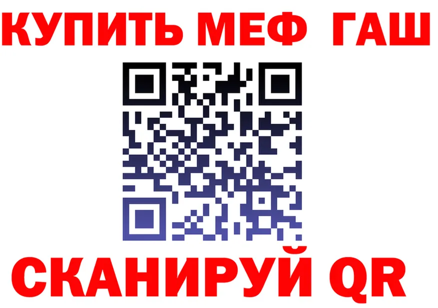 Гашиш гарик ONION это кракен Ялуторовск